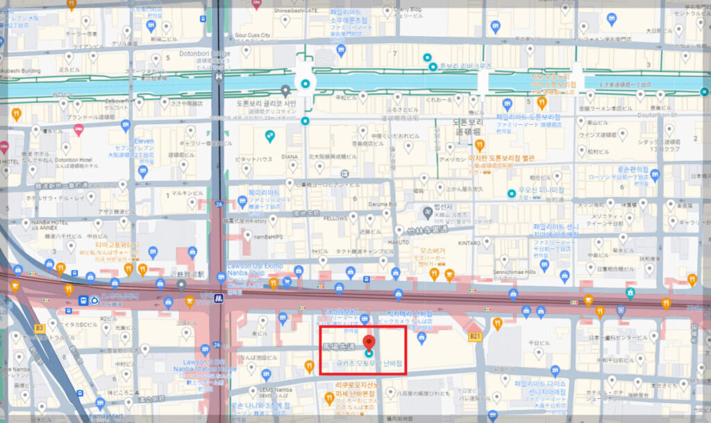 규카츠 모토무라 난바점 위치