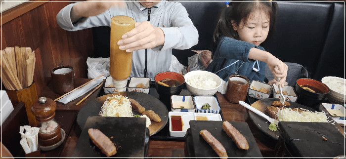 규카츠 모토무라식사