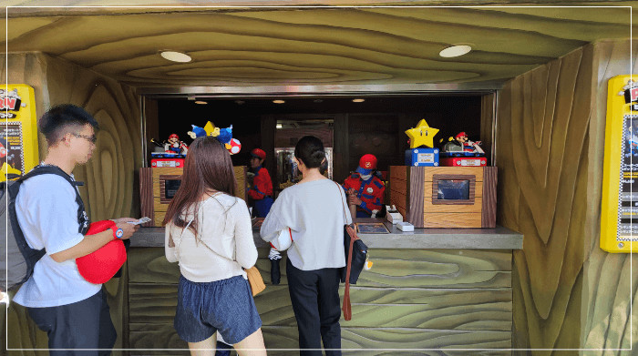 닌텐도월드굿즈