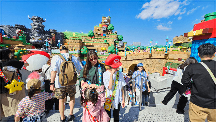 닌텐도월드입장