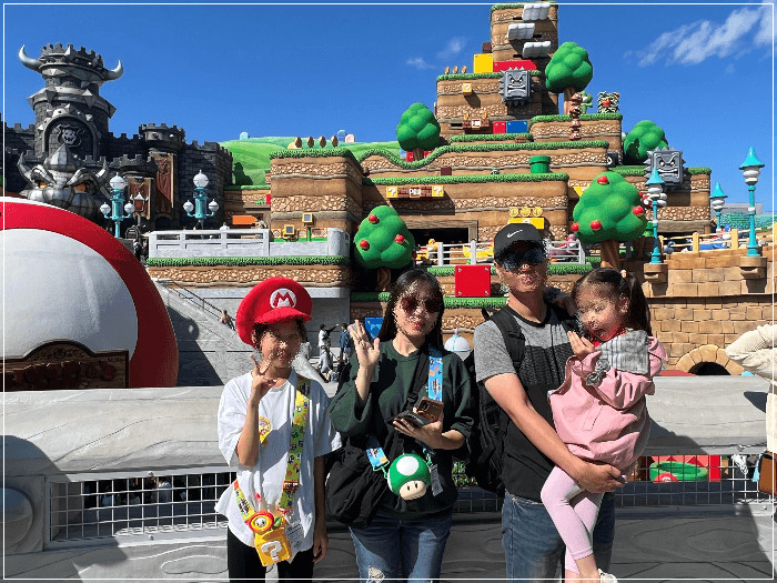 닌텐도월드입장2