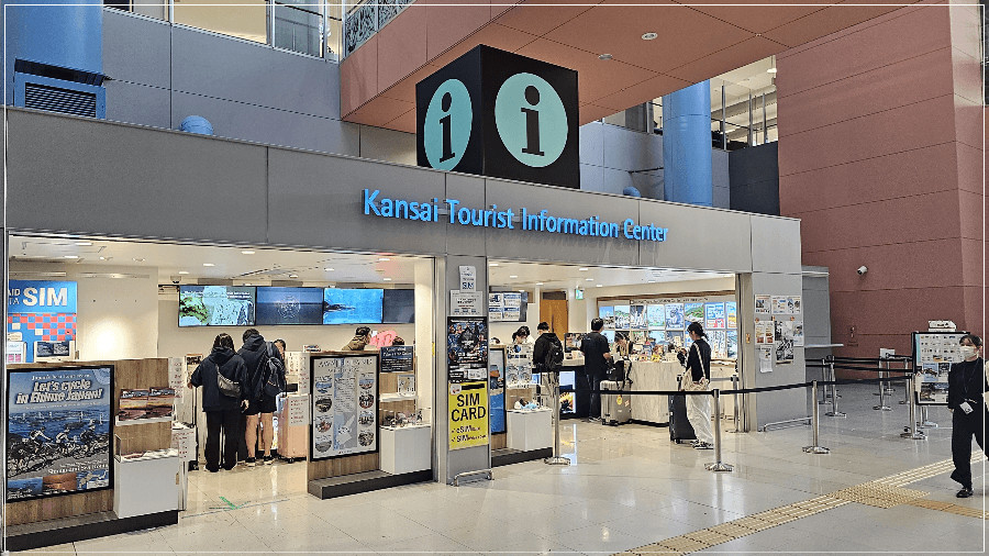 관광 정보 센터의 모습오사카 주유패스 수령 장소