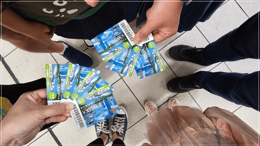 오사카 주유패스 수령