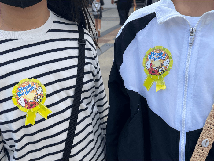 유니버셜스튜디오생일