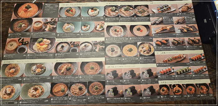 츠루통탄 소에몬쵸점메뉴2