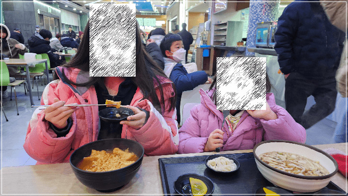 2024년 1월 1일 시화나래휴게소 라면