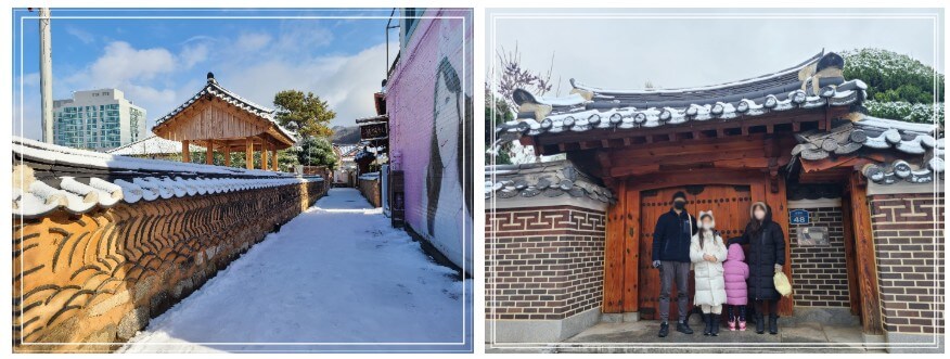 한옥마을가족사진