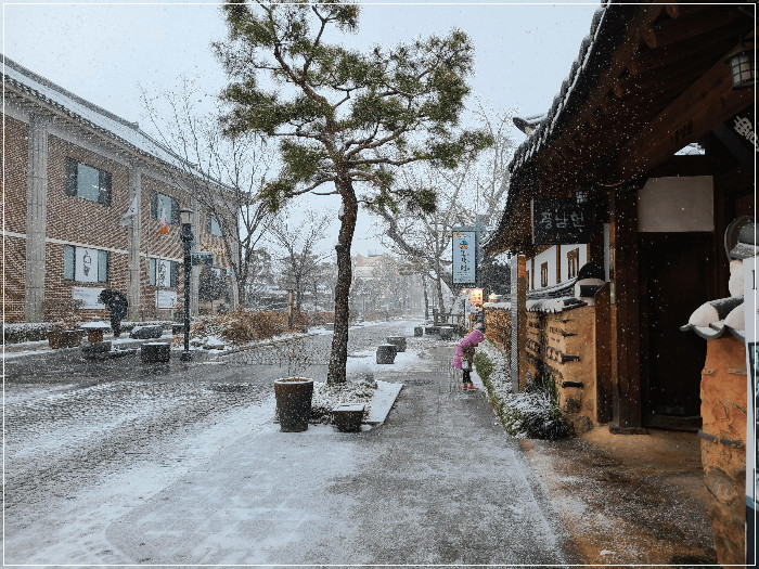 한옥마을눈풍경
