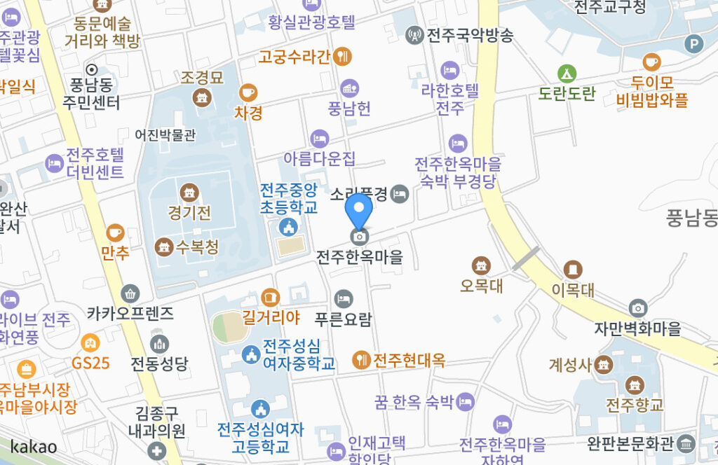 한옥마을지도