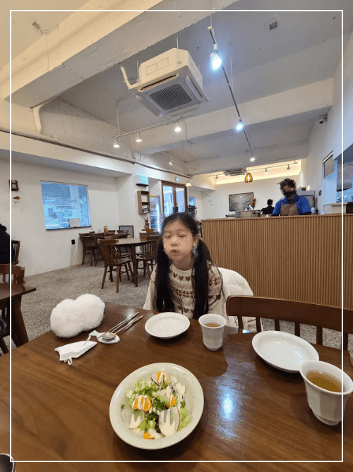 힙한식 음식 주문