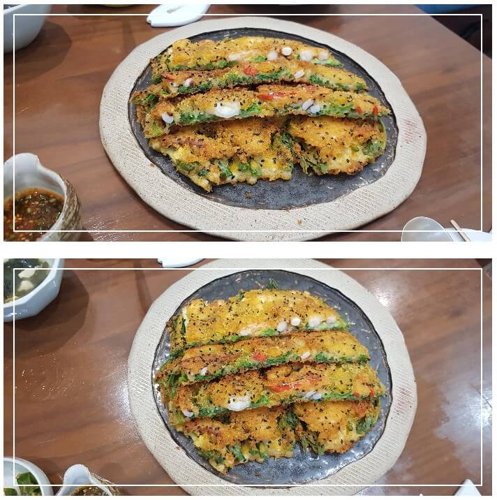 힙한식 음식 해물파전