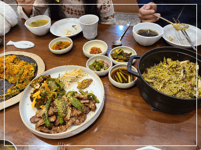 힙한식 음식 힙한식