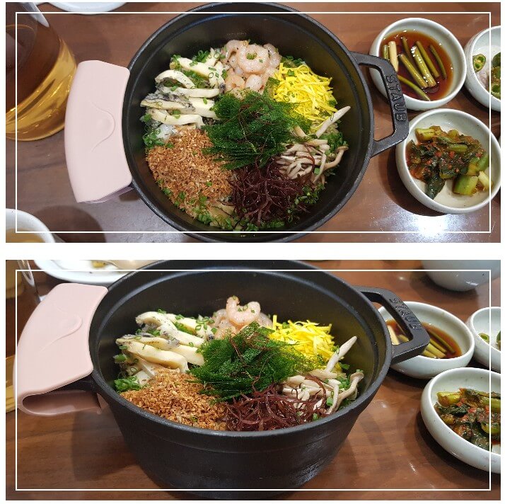 힙한식 전복솥밥